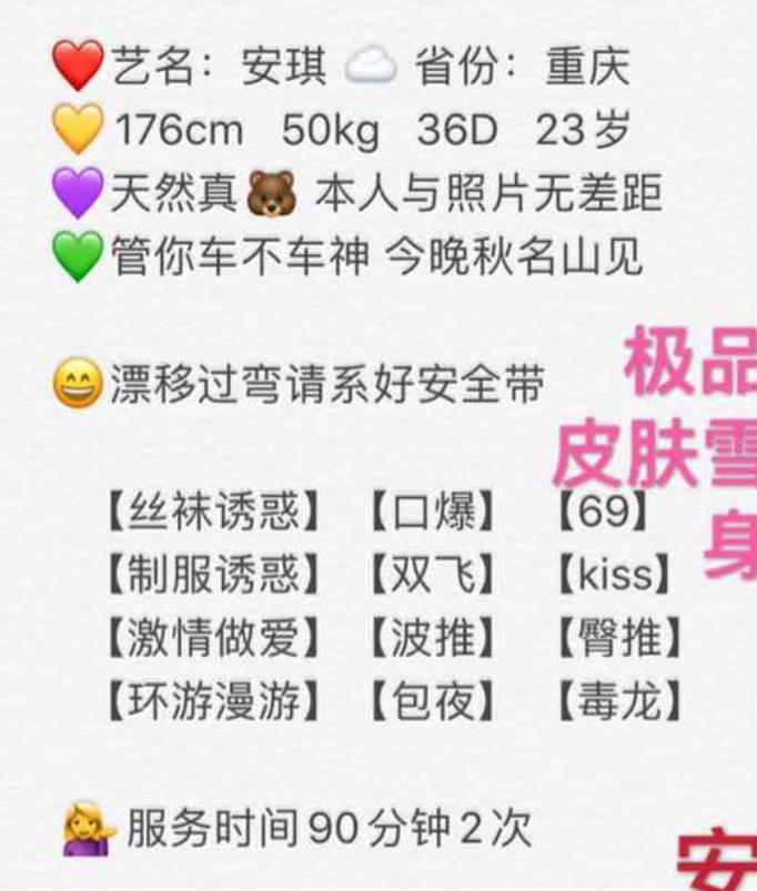 微信截图_20200924184242.jpg